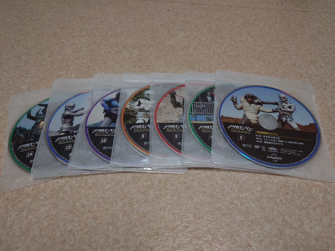 メタルヒーローDVDコレクション (ギャバン) 1～14号