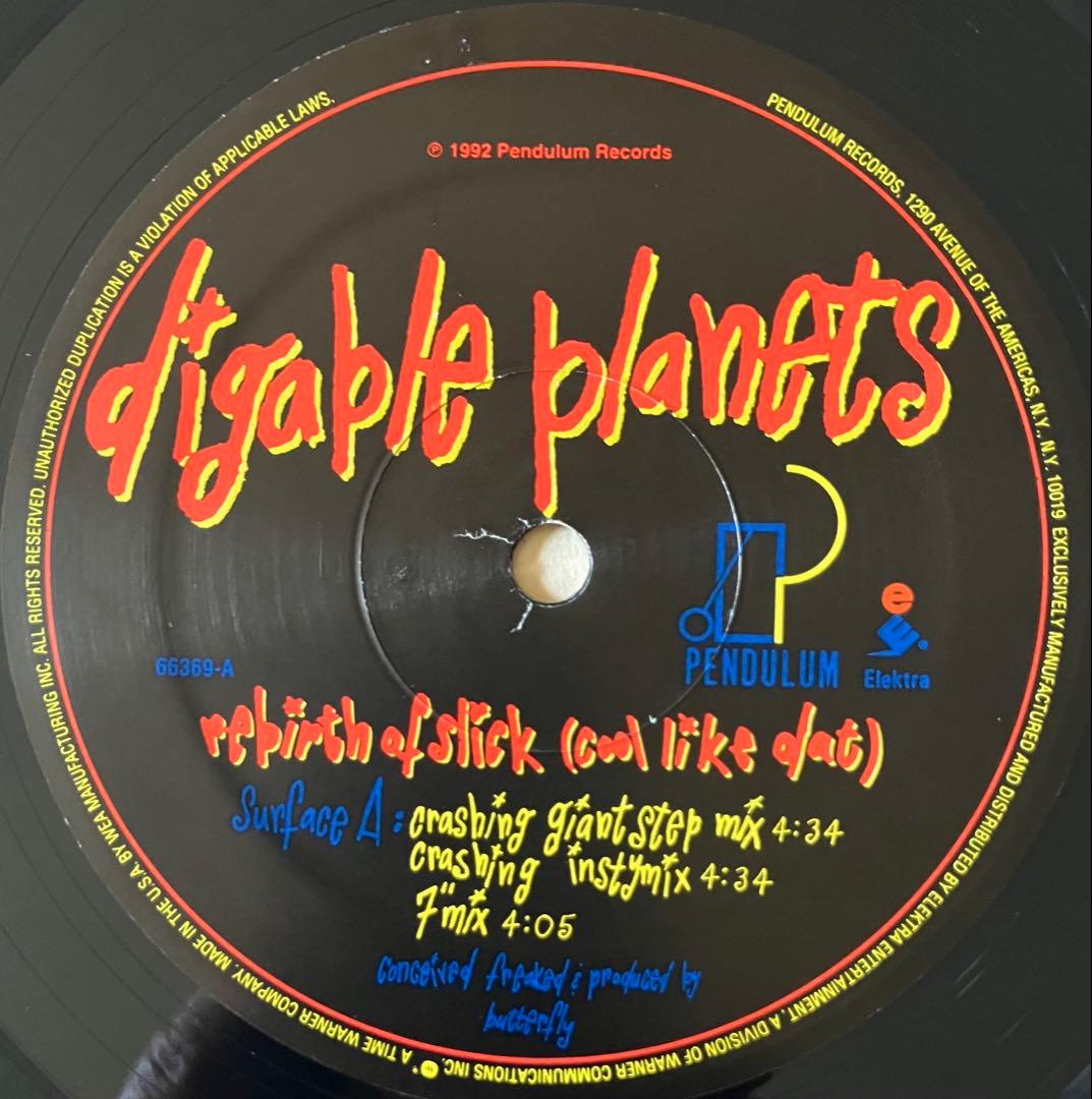 洋楽 digable planets / rebirth of slick