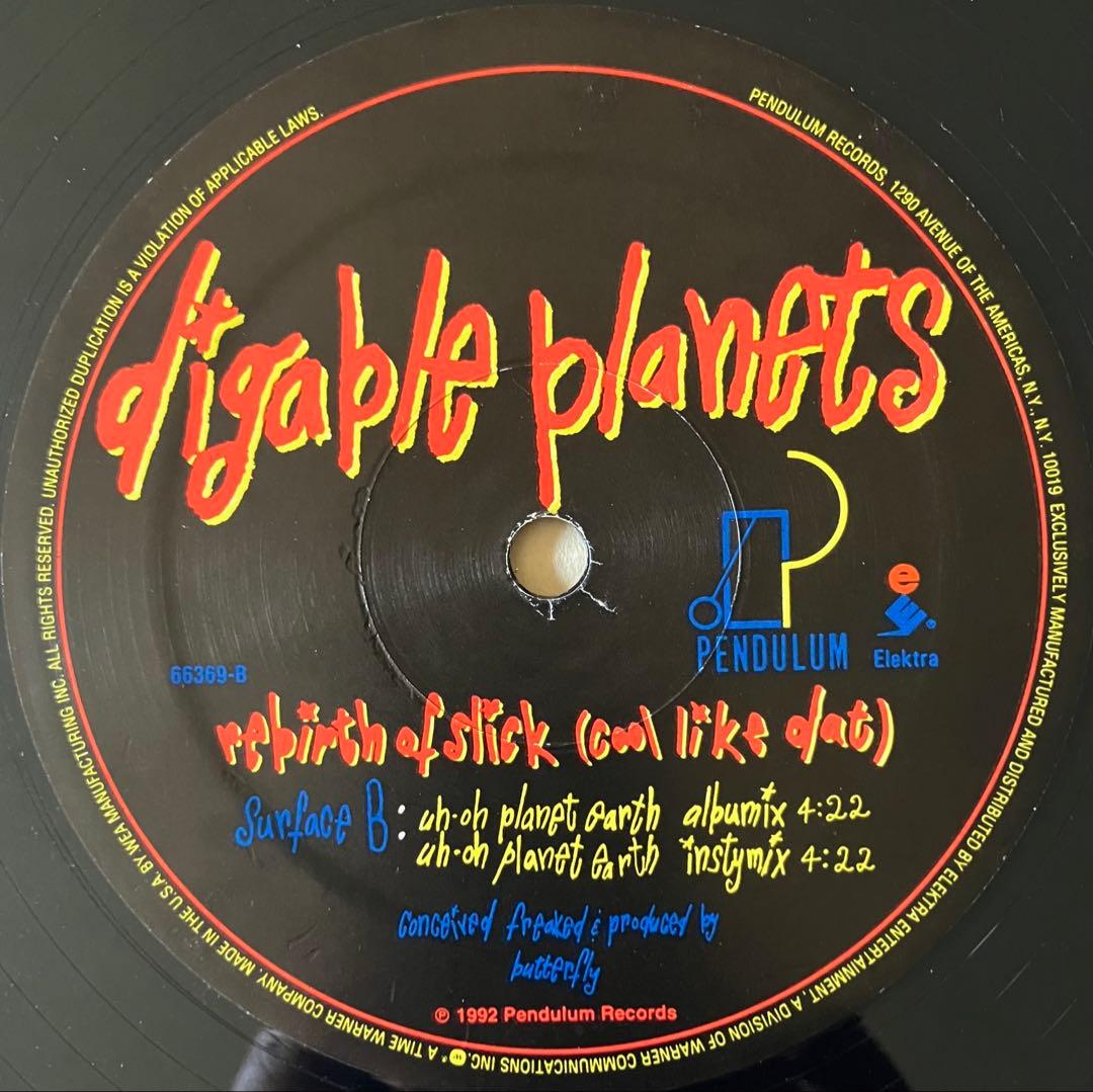 洋楽 digable planets / rebirth of slick