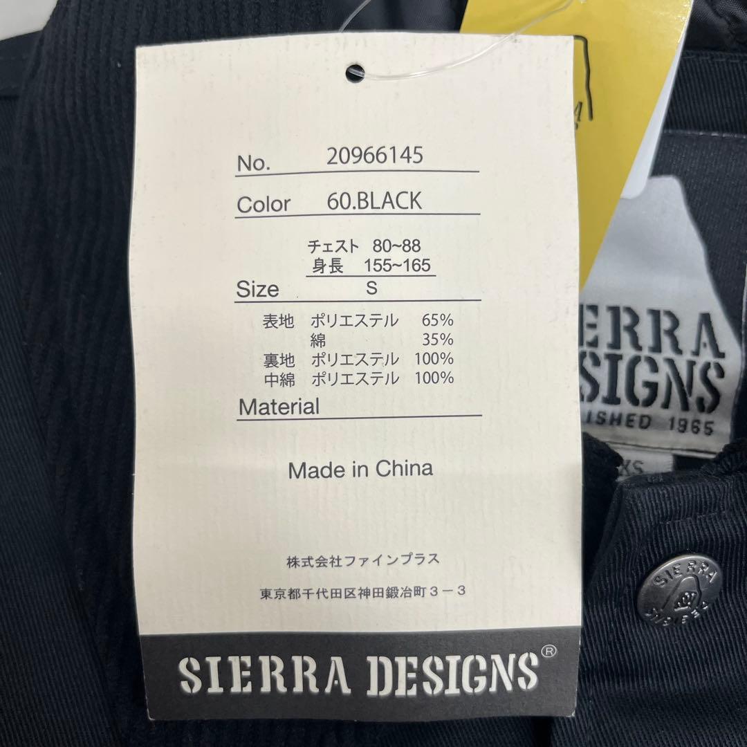 NOVEL SIERRA DESIGNS メンズ カバーオール Sサイズ