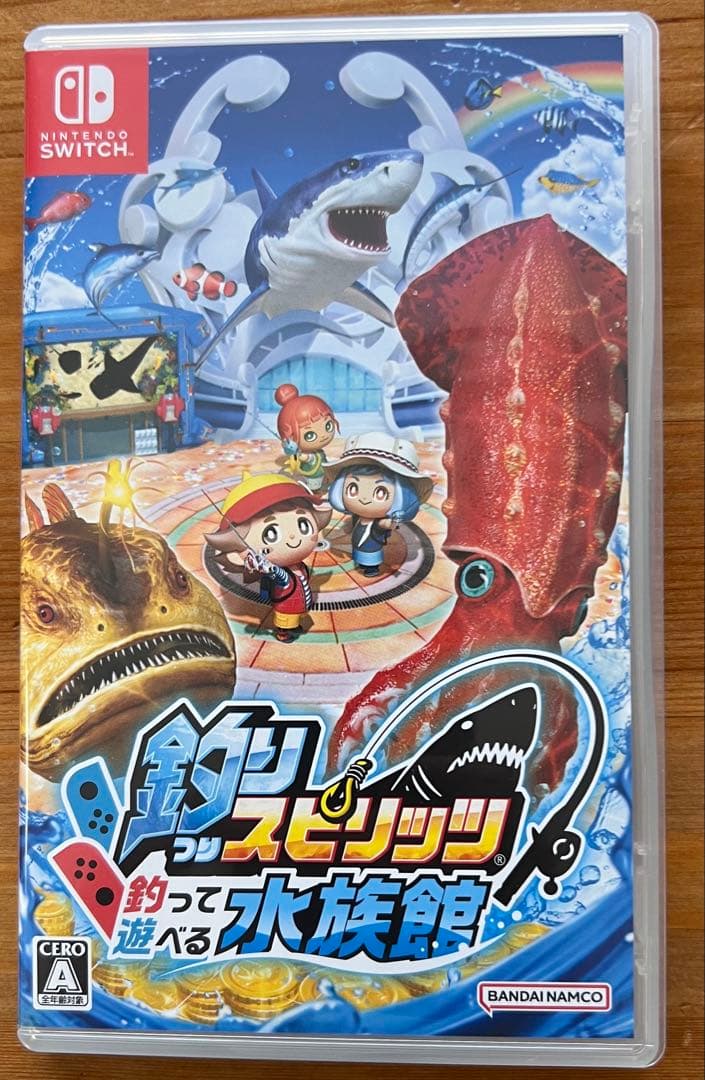釣りスピリッツ 釣って遊べる水族館 + サオコン
