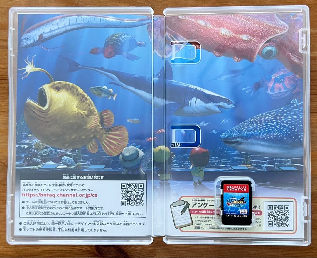 釣りスピリッツ 釣って遊べる水族館 + サオコン