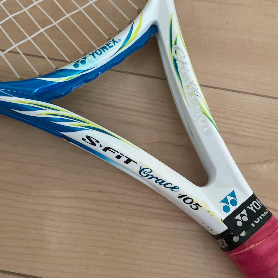 ヨネックス S-fit Grace 105 硬式テニスラケット 希少品