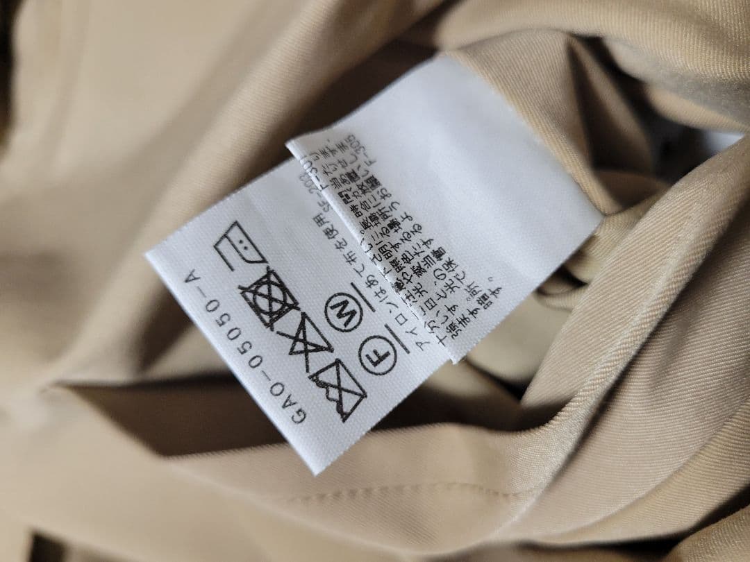 フレアーミドルトレンチコート　ベージュ
