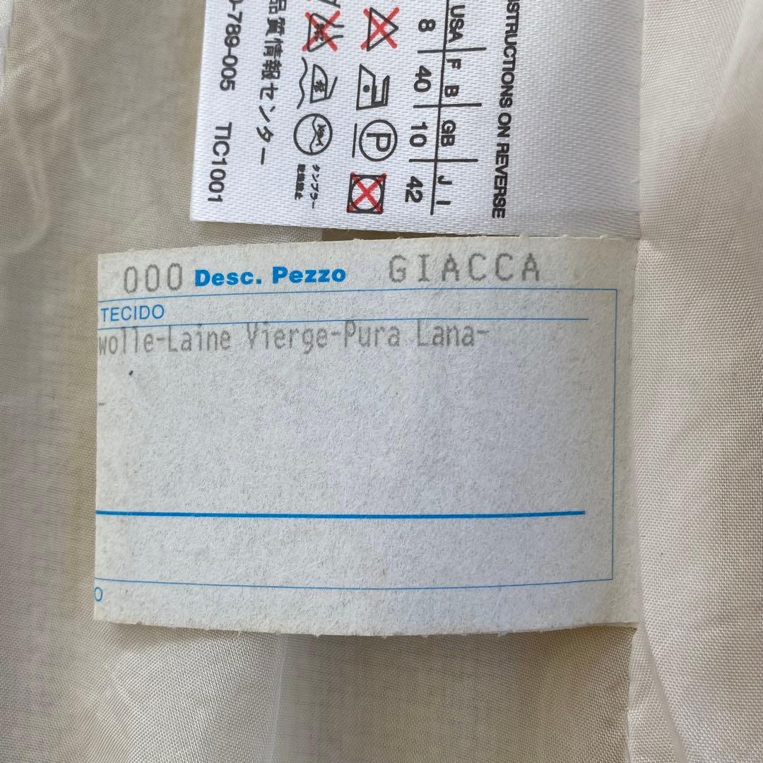 美品　最高級　白タグ MaxMara テーラードジャケット シルク　麻 ウール