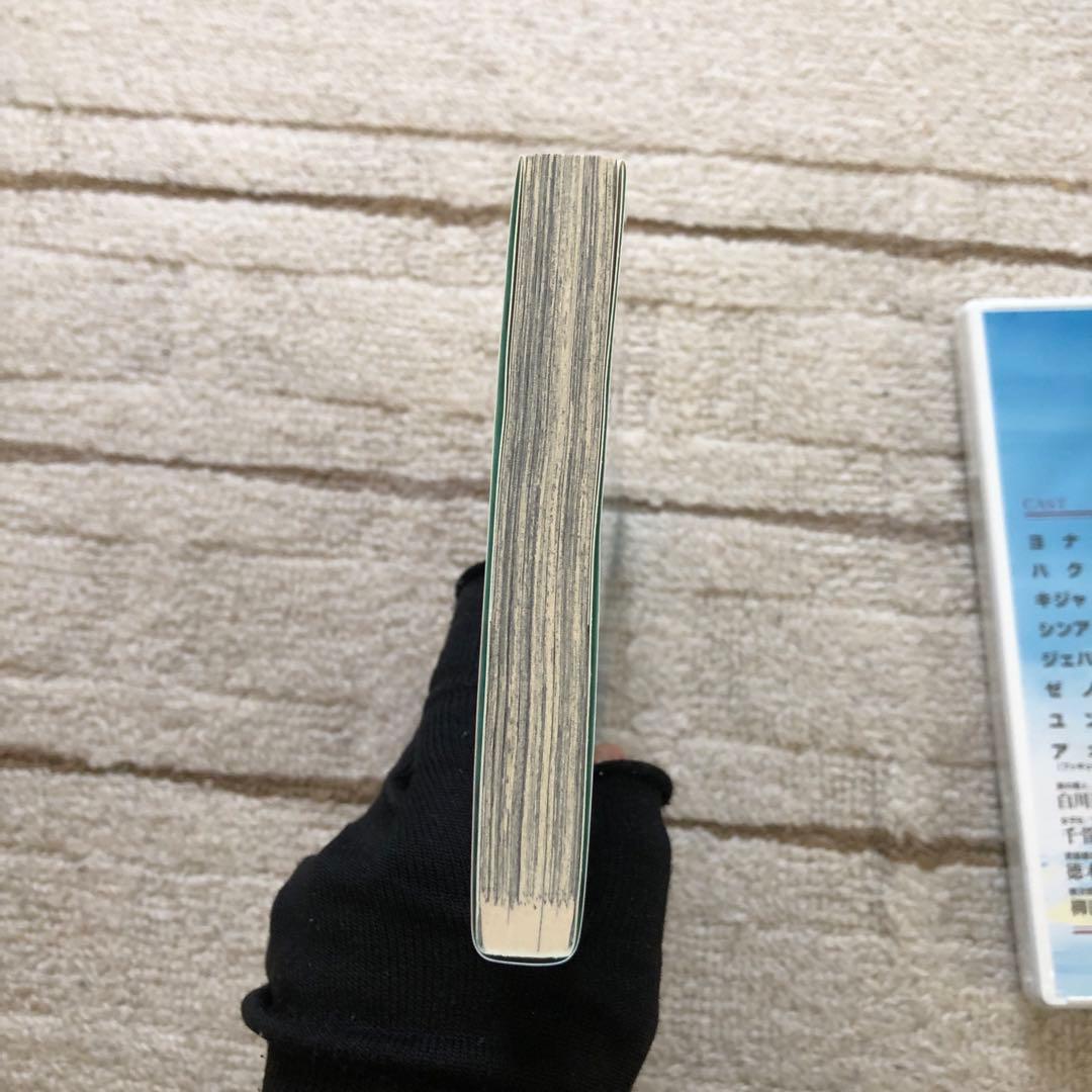 【◾️お値下げ中◾️匿名配送】暁のヨナ　特装版　4種セット　15 20 23 35