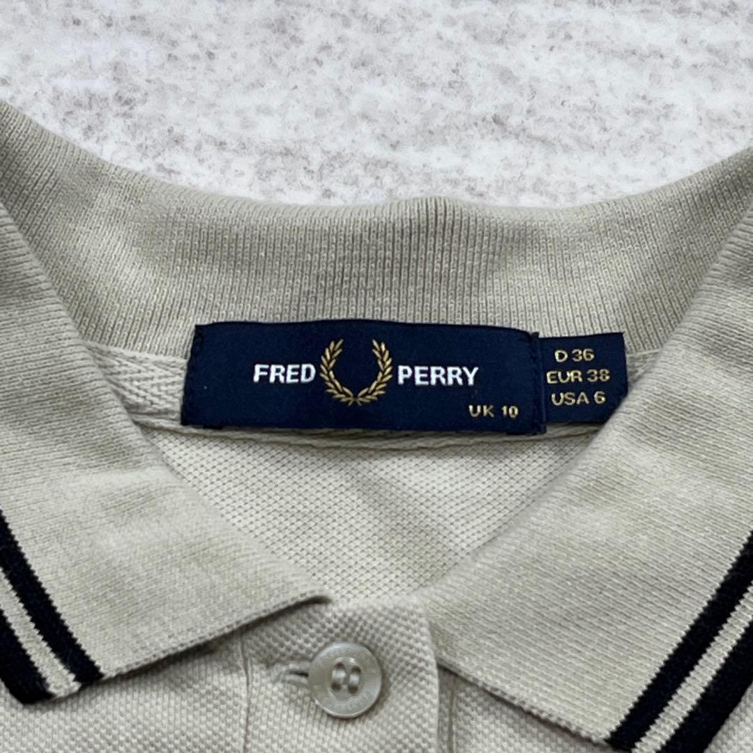 美品 G3600【FRED PERRY】ポロシャツ ベージュ×ブラック UK10