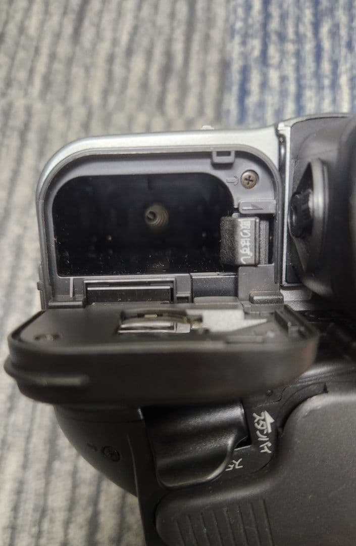 動作未確認 SONY Handycam 32倍デジタルズーム