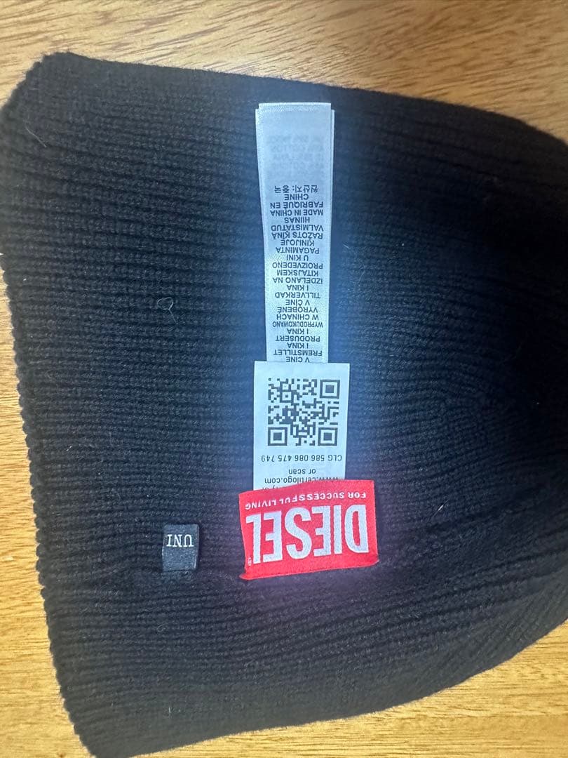 Diesel ブラック ニット帽
