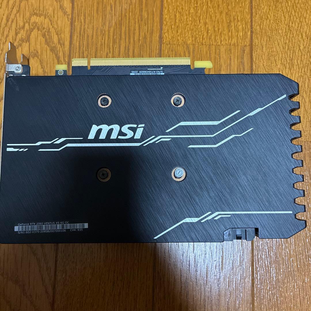 RTX 2060 動作確認済
