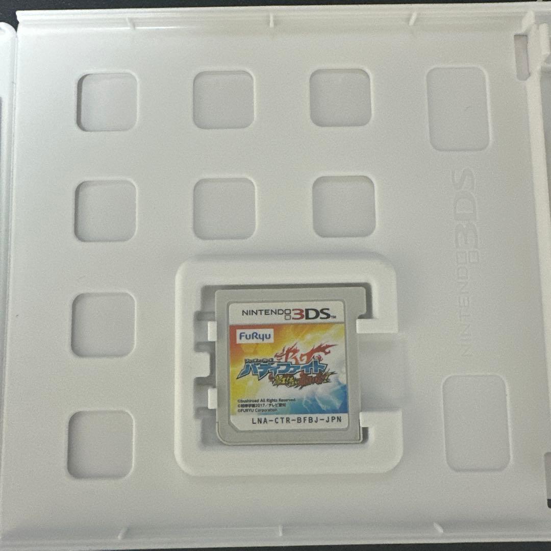 3DS フューチャーカード バディファイト 誕生！オレたちの最強バディ