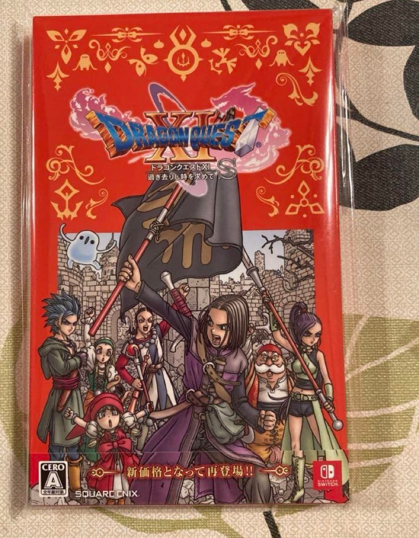 ほっけのひらき プロフ必読　出品