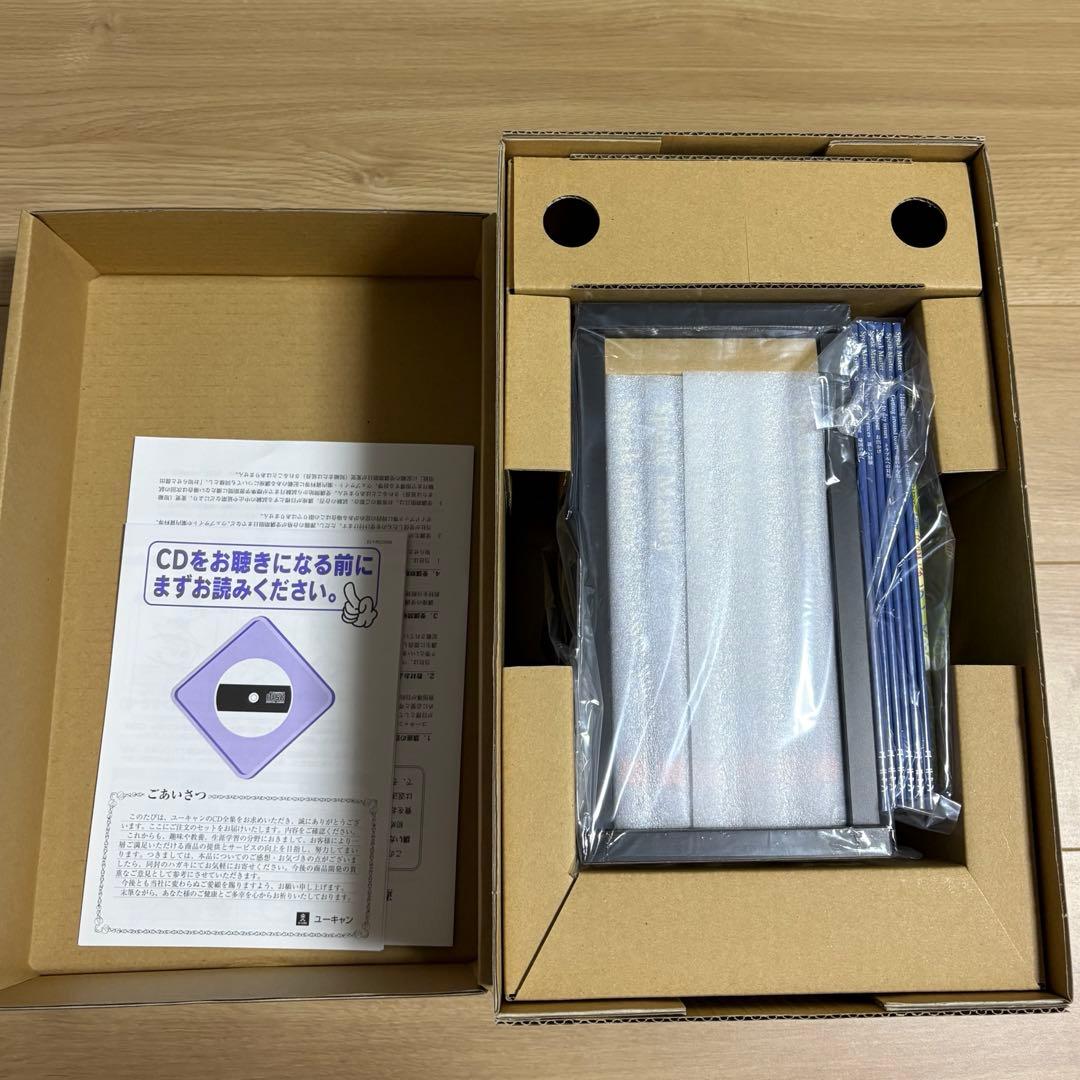 【未使用】ユーキャン スピークマスター CD全6巻テキスト6冊セット