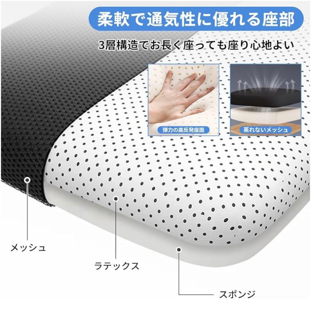 オフィスチェア デスクチェア テレワーク 疲れない 椅子 腰サポート ブラック