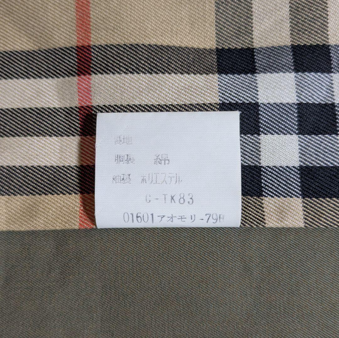 美品 80～90s バーバリー ステンカラーコート レディース 白タグ 玉虫15