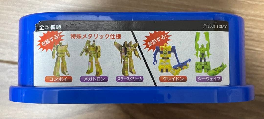 サントリーボス×トランスフォーマーミニフィギュア全5種類