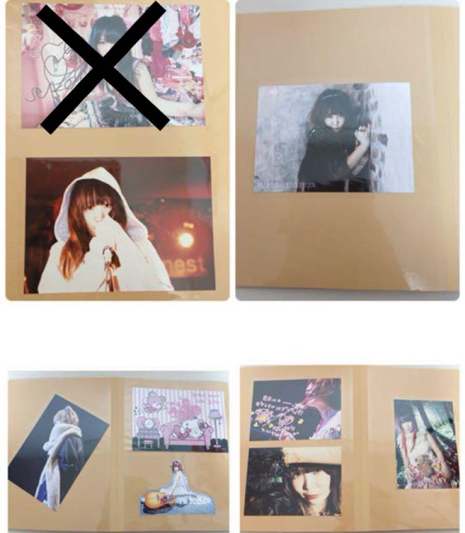 【セット販売希望】大森靖子ファンクラブ限定グッズ等【写真変更しました】