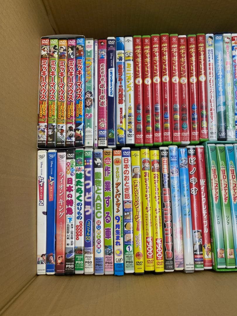 H5G859☆ 子供向けアニメDVDまとめ売り約80枚