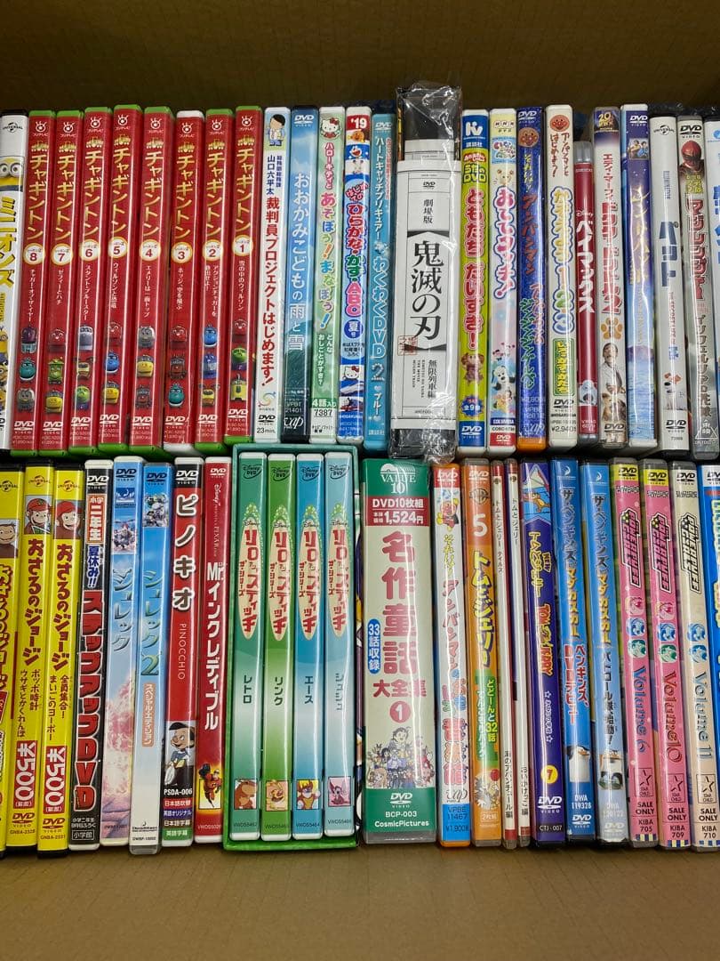 H5G859☆ 子供向けアニメDVDまとめ売り約80枚