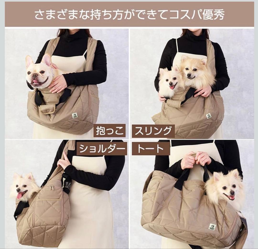 さくら＊OINUSAMA ONEKOSAMA ペット スリング