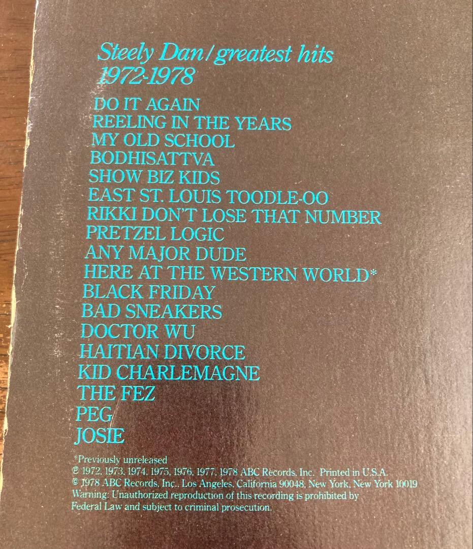◾️高音質️USオリジナル盤◾️STEELY DAN / スティーリーダン◾️Great