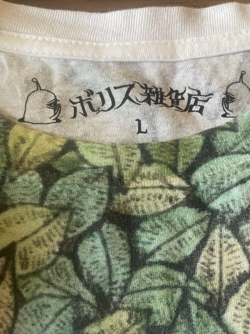 ヒグチユウコ Tシャツ ちくま 2022年3月4月号表紙 ボリス雑貨店