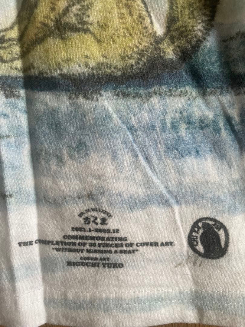 ヒグチユウコ Tシャツ ちくま 2022年3月4月号表紙 ボリス雑貨店
