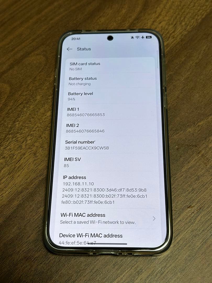 Oppo FindX8 中国版256GB White