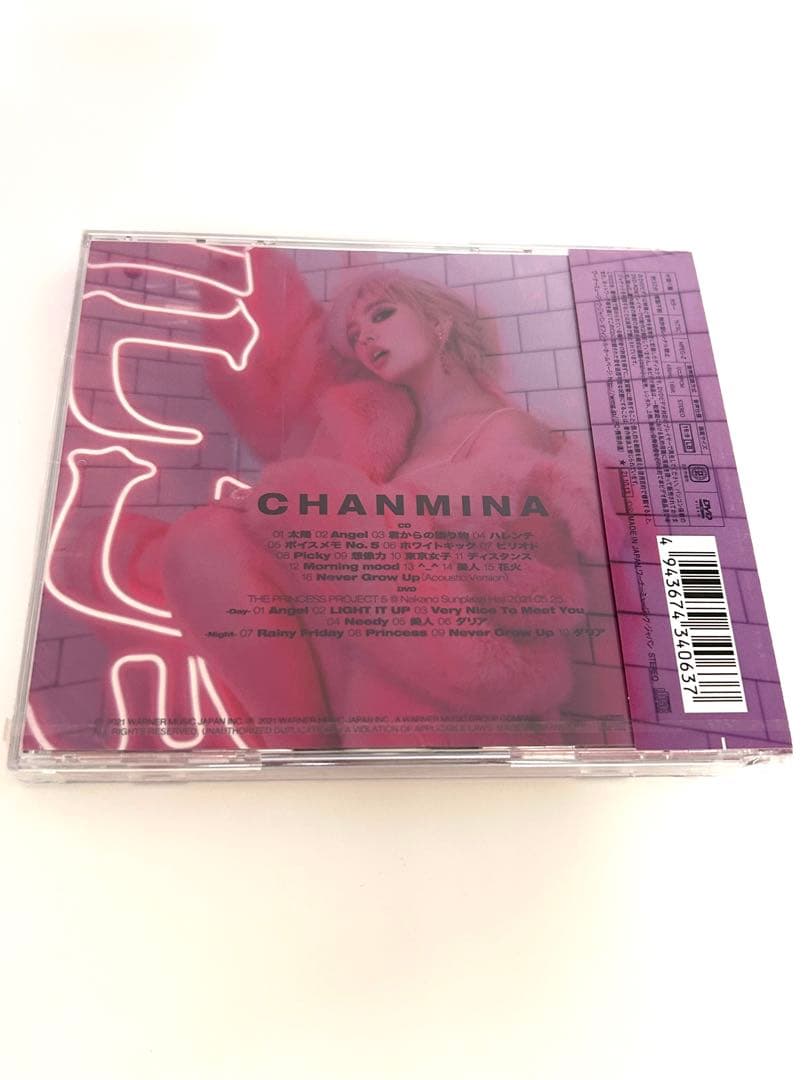 CHANMINA ちゃんみな ハレンチ CD+DVD 初回限定盤 未開封