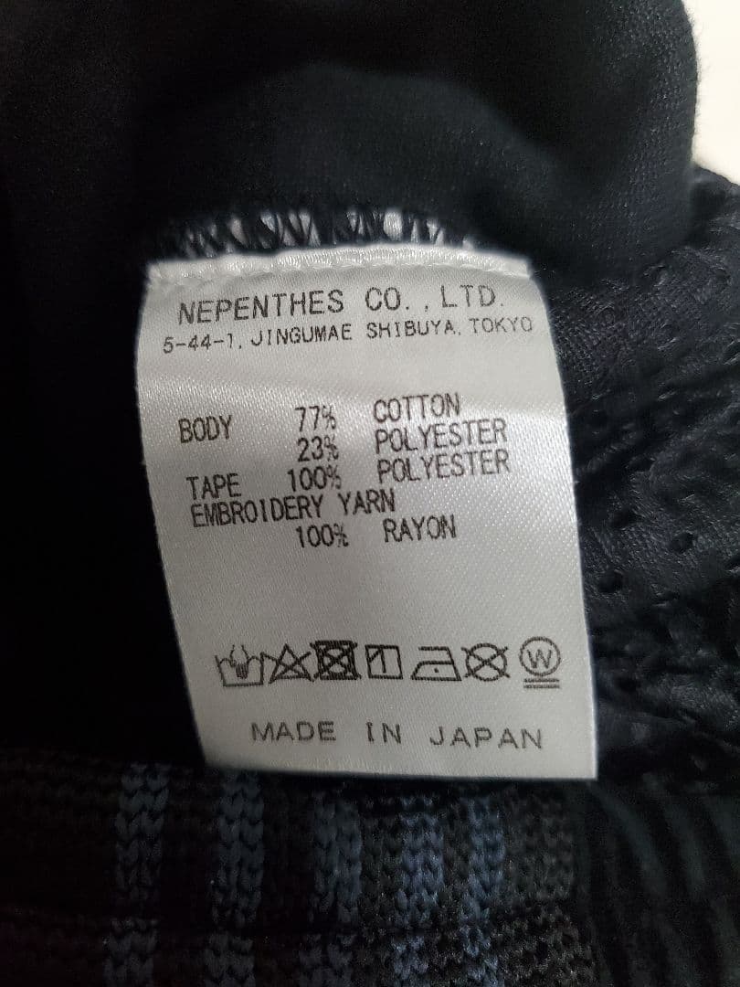 NEEDLES charcoal tokyo別注ベロア Zipped Sサイズ