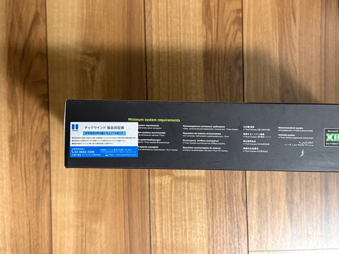 グラフィックボード・グラボ・ビデオカード ASUS GeForce RTX 5060 OC Edition 8GB