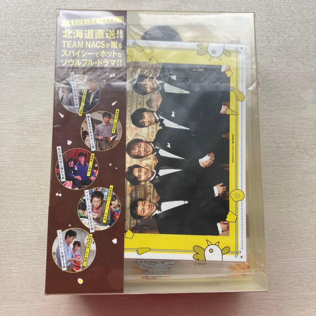チームナックス　ドラマ　スープカレー DVD-BOX5枚組 新品　NACS