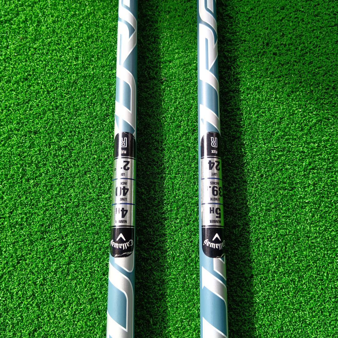 【さゆっち】Callaway PARADYM MAX FAST 4U・5U