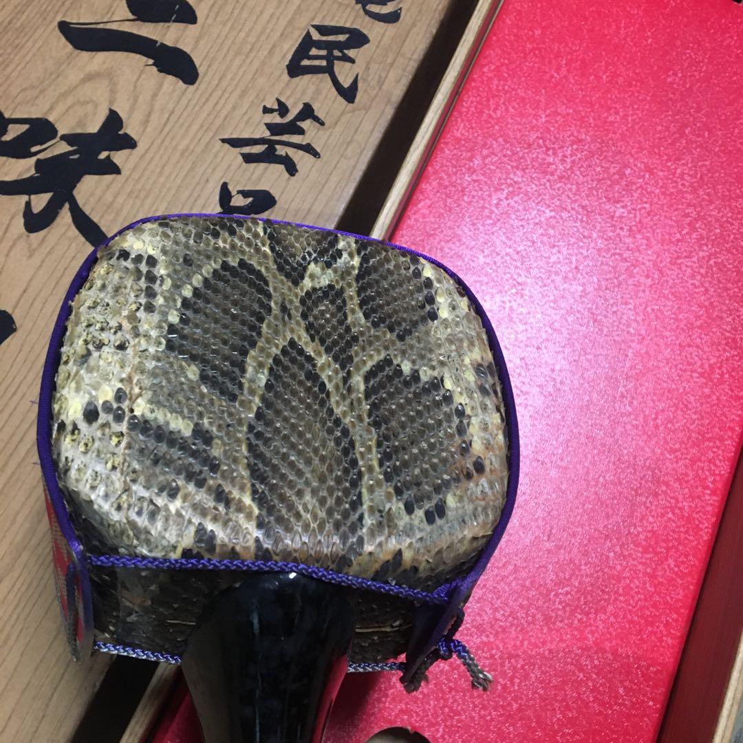 沖縄製 三味線 本体 ヘビの皮