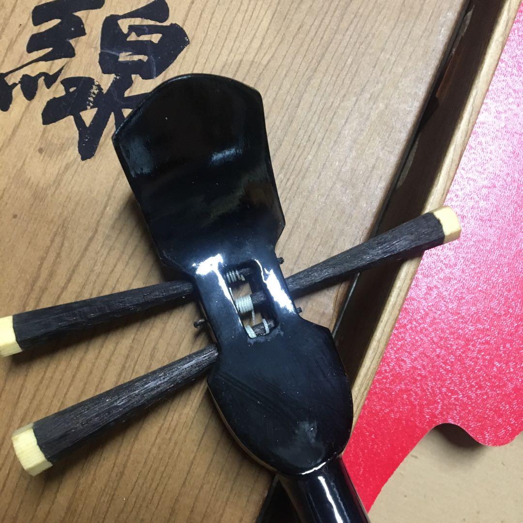 沖縄製 三味線 本体 ヘビの皮