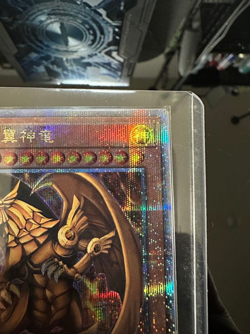 ラーの翼神竜　25th 遊戯王