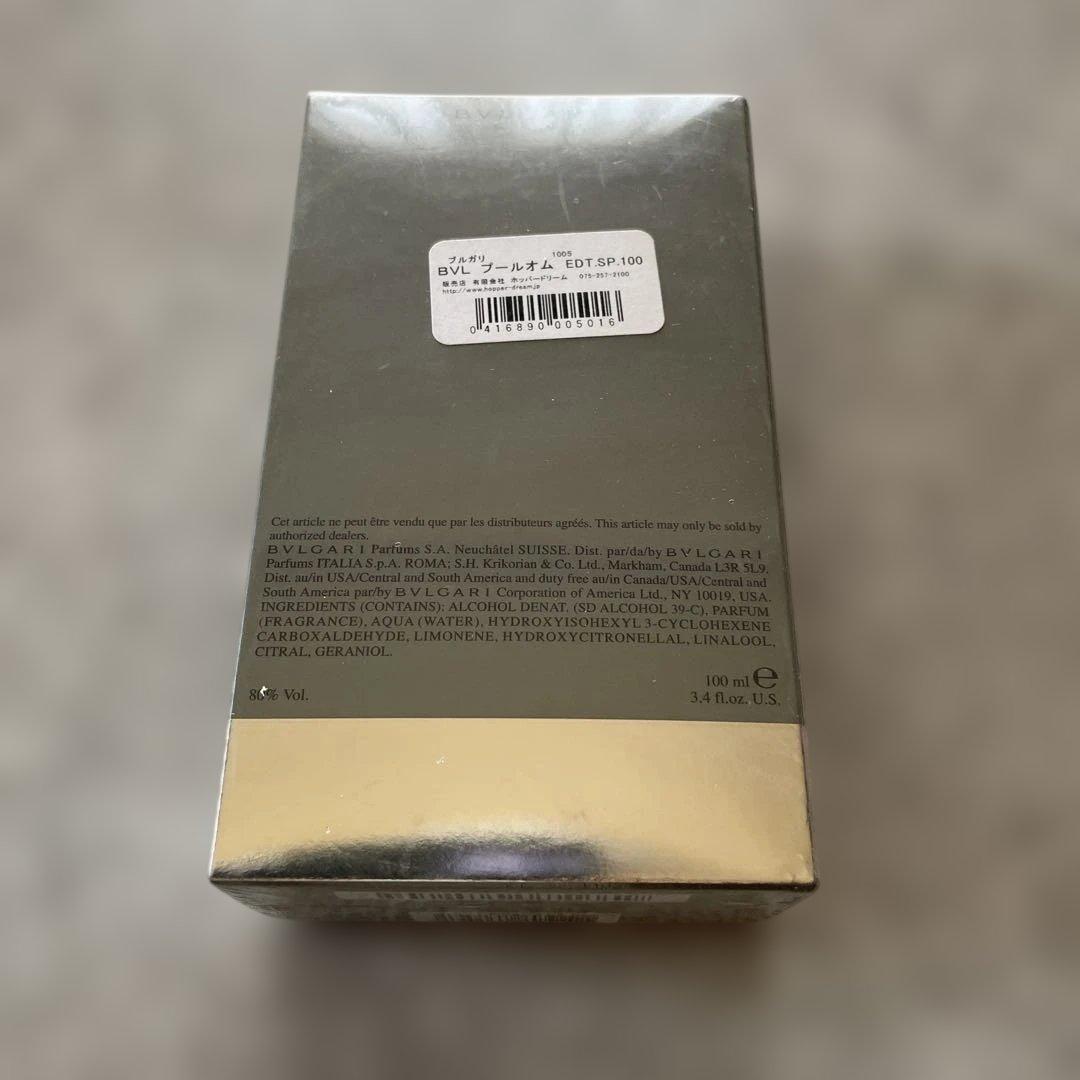 香水(ユニセックス) BVLGARI Eau de Toilette 100ml Pour Homme