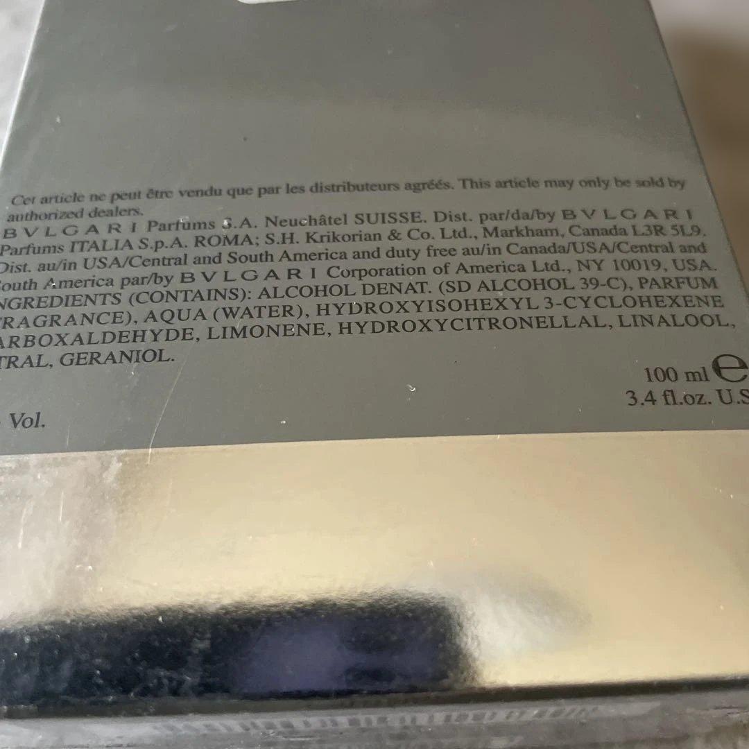 香水(ユニセックス) BVLGARI Eau de Toilette 100ml Pour Homme