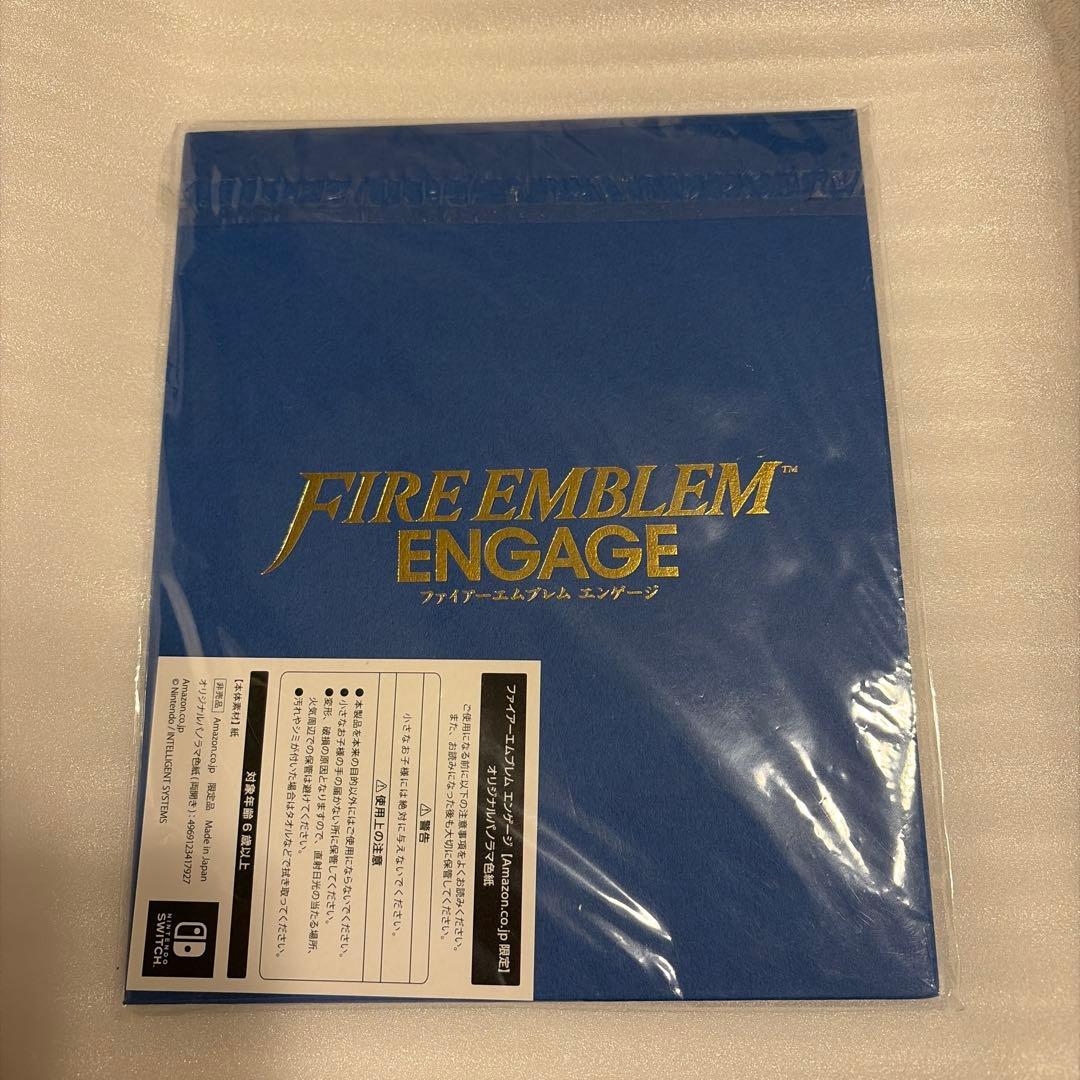 最終値下げ❗️【新品未開封】ファイアーエムブレムエンゲージ エレオス コレクション