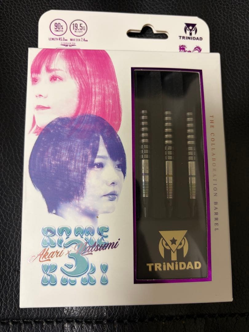 TRiNiDAD×Ryu ロメカリ3 とダーツセット