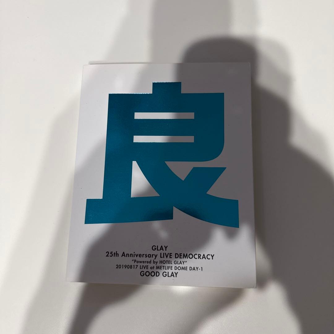 GLAY Blu-ray パンフレットセット　早いもの勝ち