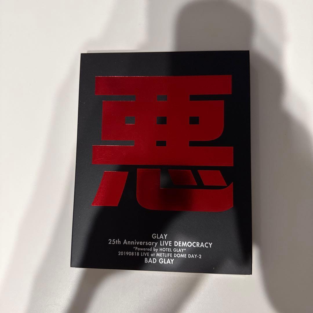 GLAY Blu-ray パンフレットセット　早いもの勝ち