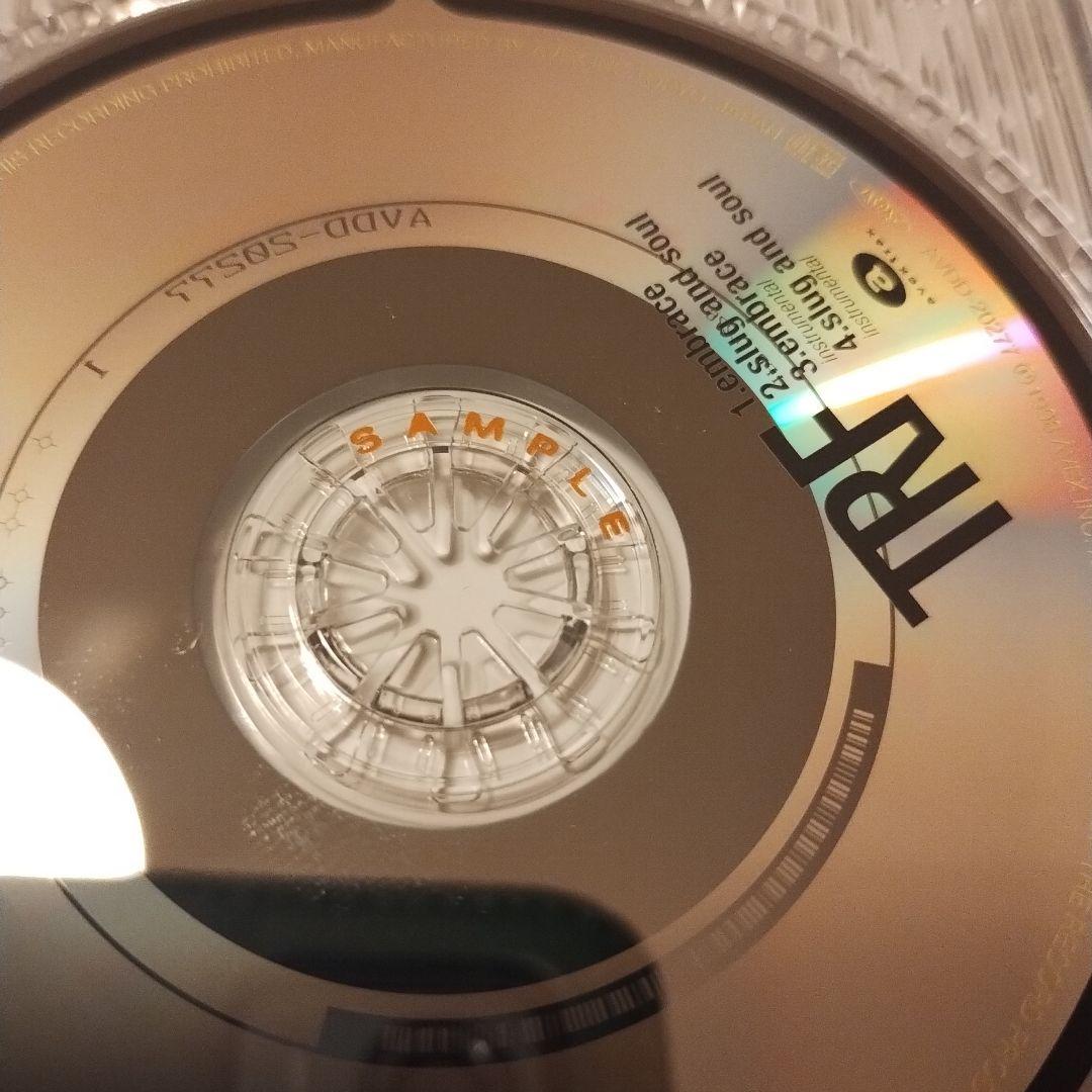 globe & TRF プロモ盤2枚含む合計3枚セット！