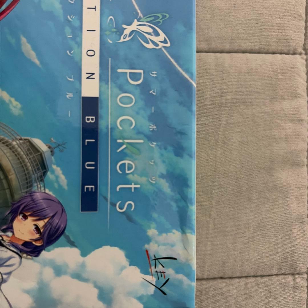 summer pockets REFLECTION BLUE　サマポケ