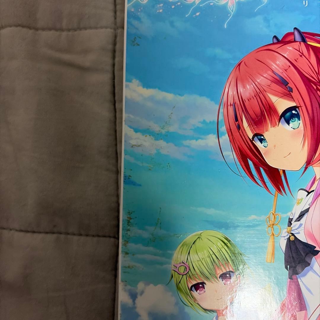 summer pockets REFLECTION BLUE　サマポケ