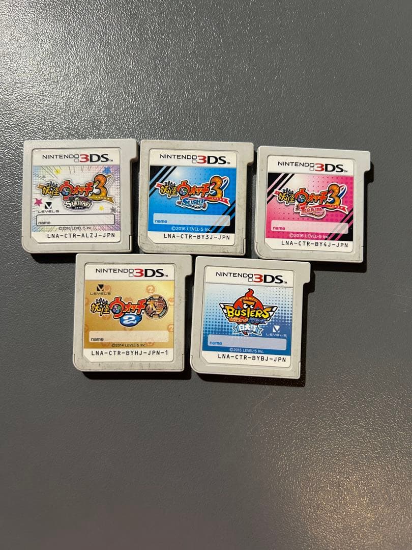 ニンテンドー3DS ゲームソフト 19個セット