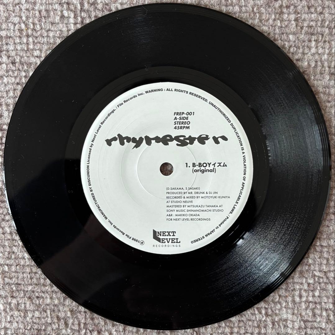 [新品未使用] RHYMESTER B-BOYイズム 7インチレコード