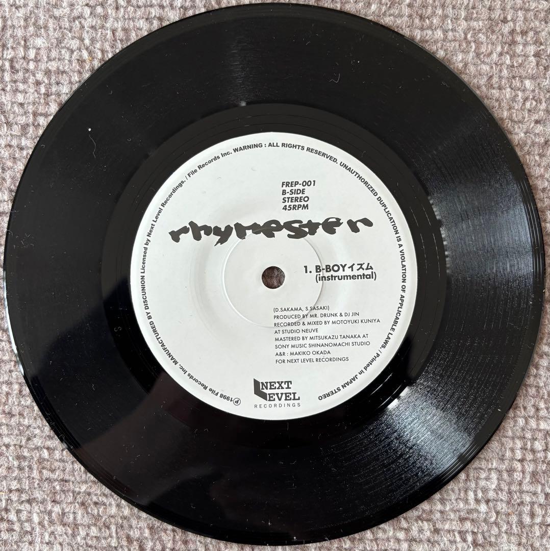 [新品未使用] RHYMESTER B-BOYイズム 7インチレコード