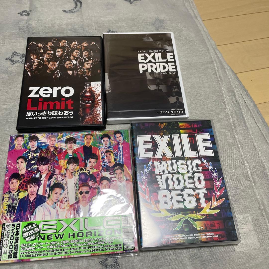 EXILE CD DVDコレクション まとめ売り