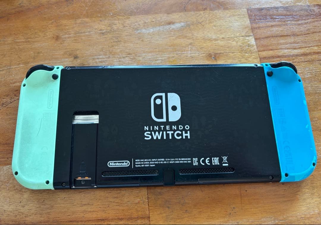 Nintendo Switch 本体　セット　あつまれ どうぶつの森ver